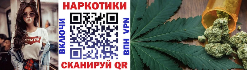 Гашиш Октябрьск