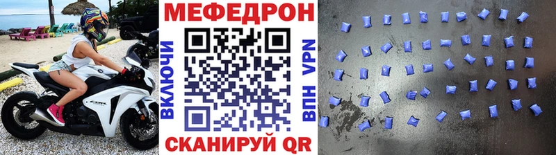 Названия наркотиков Октябрьск СОЛЬ Гашиш Cocaine