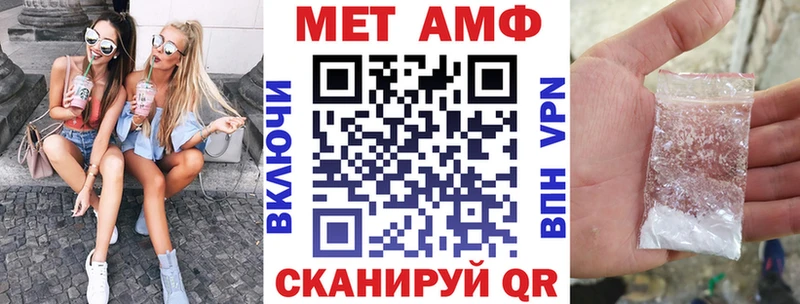 АМФ 98% Октябрьск