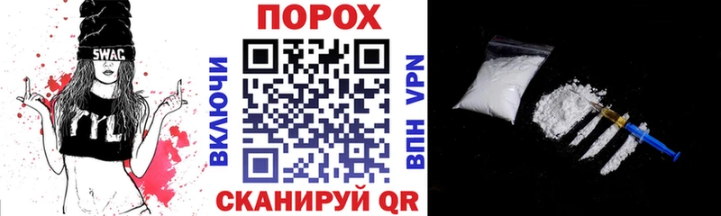 купить наркотики сайты Октябрьск гидра ТОР Amphetamine Premium