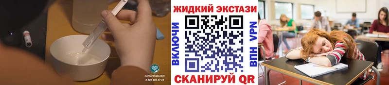 продажа наркотиков  Октябрьск  hydra ссылка  Бутират бутик 