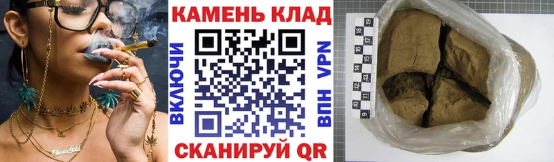ГАШИШ 40% ТГК ОМГ ОМГ как войти Октябрьск что такое наркотик