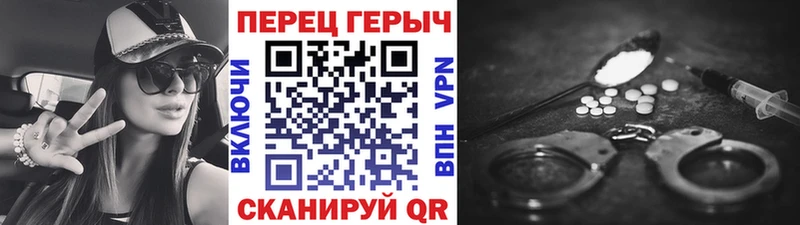 купить закладку  Октябрьск  площадка какой сайт  ГЕРОИН Heroin 
