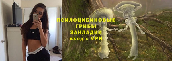 кокаин премиум Баксан