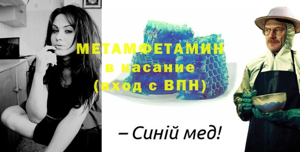 jwh Белокуриха