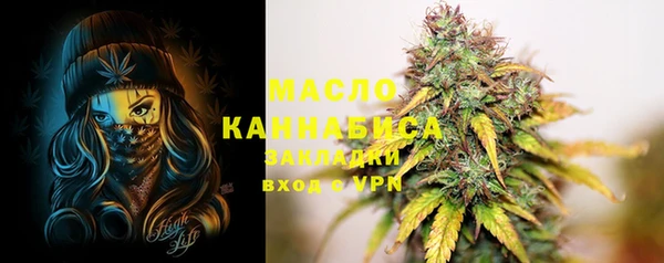 МДМА Белоозёрский