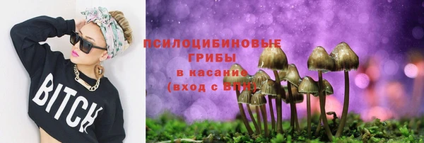наркотики Беломорск