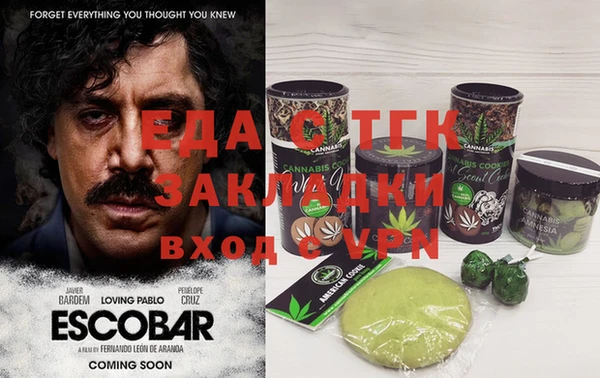 ALPHA-PVP Нефтекумск