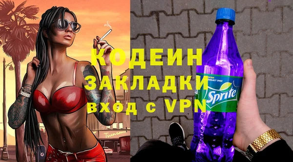 МДМА Белоозёрский