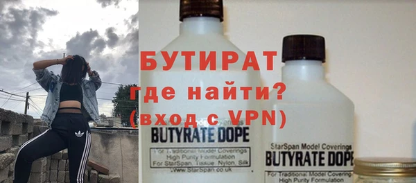 кокаин премиум Баксан