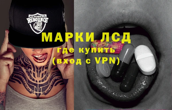 jwh Белокуриха