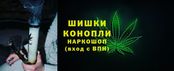 наркотики Беломорск