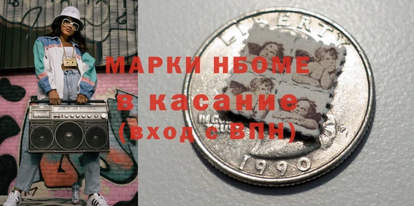 jwh Белокуриха
