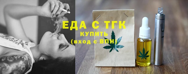наркотики Балабаново