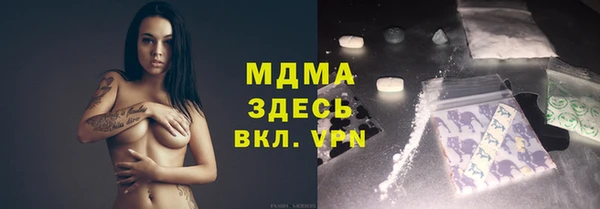кокаин премиум Баксан