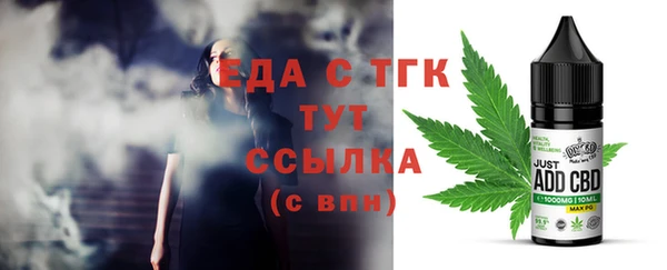 МДМА Белоозёрский