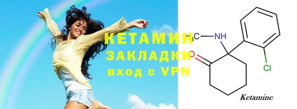 МДМА Белоозёрский