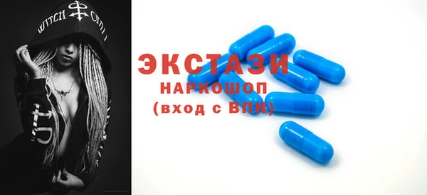 jwh Белокуриха