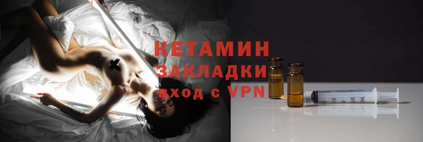 ПСИЛОЦИБИНОВЫЕ ГРИБЫ Нефтегорск