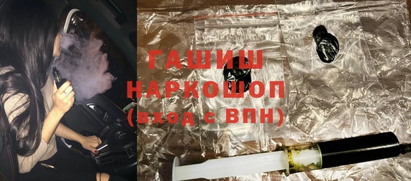 jwh Белокуриха