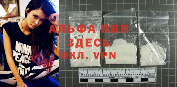jwh Белокуриха