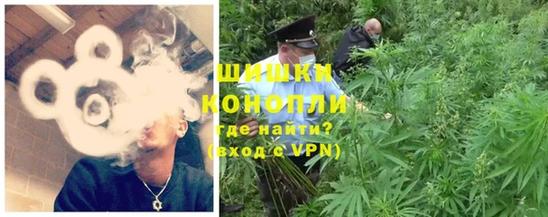 ALPHA-PVP Нефтекумск