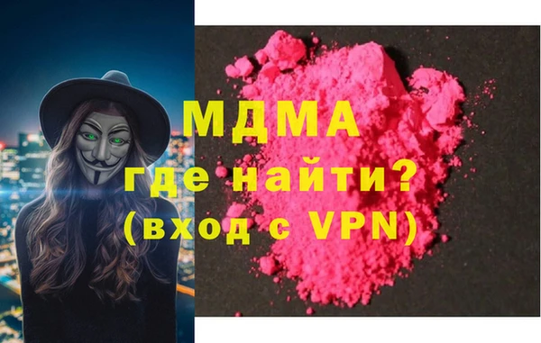 jwh Белокуриха