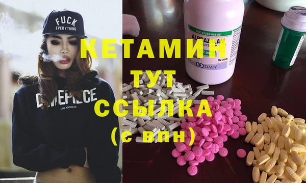 мефедрон VHQ Нея