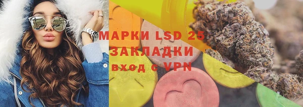 МДМА Белоозёрский