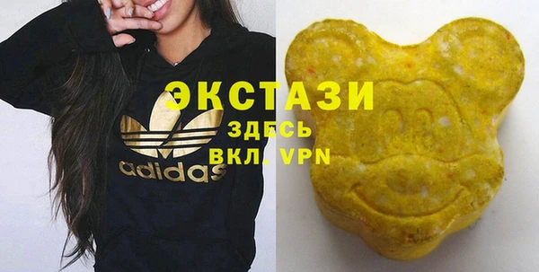 ALPHA-PVP Нефтекумск