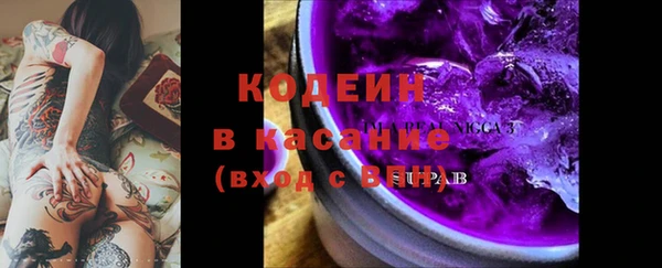 МДМА Белоозёрский