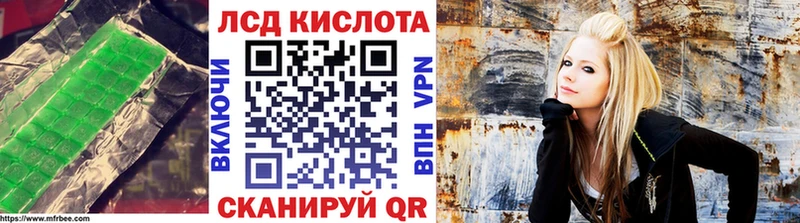 гидра вход  где продают наркотики  Октябрьск  darknet официальный сайт  ЛСД экстази ecstasy 