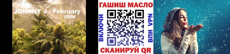 Дистиллят ТГК жижа  блэк спрут зеркало  Октябрьск 