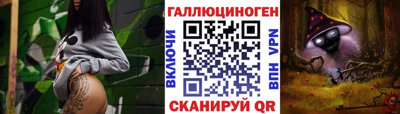 Псилоцибиновые грибы мицелий  Октябрьск 